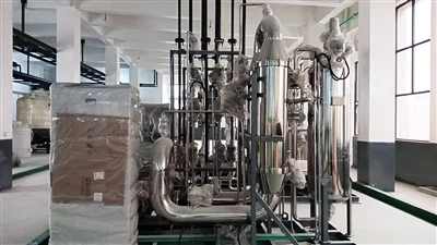 Estudio de caso de tratamiento de aguas residuales con galvanoplastia - Tecno...